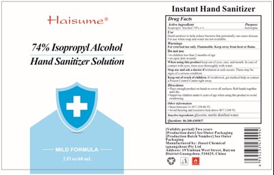 Package Label (Label Isopropyl Alcohol 60ml Final)